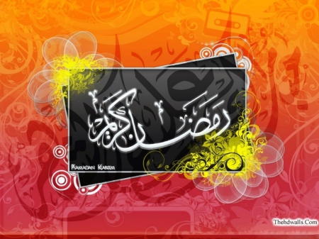 Ramadan - abstract, drawing, Muslim, graffiti, art, Islamic, Islam