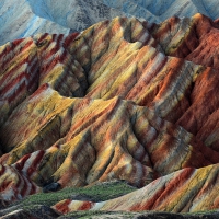 The Danxia Landform