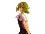 ~Gumi~