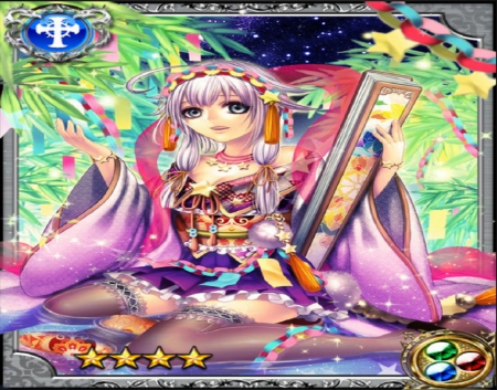 Xian Lady - cg, oriental, card, game, girl