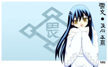 Yuki Onna Tsurara Oikawa - kawai, girl, cute, nice