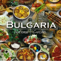 Traditional Bulgarian Food