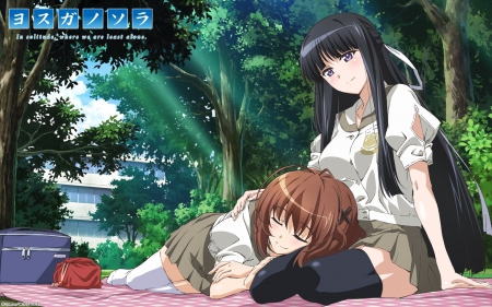 Yosuga No Sora - girls, rest, frends, cute