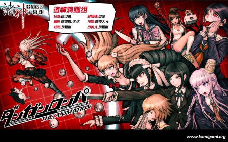 Dangan Ronpa - saw, nice, anime, blodish