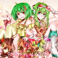 Ranka Lee & Gumi