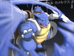 Blastoise