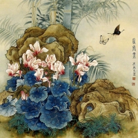 Asian Art20