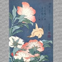 Asian Art29