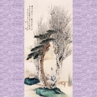 Asian Art57