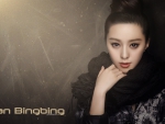 Fan Bingbing