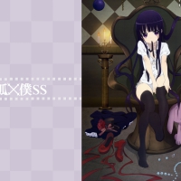 Inu x Boku SS