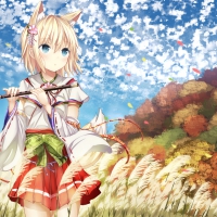 Flute