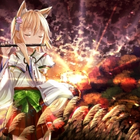Flute
