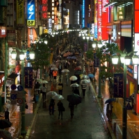 Japan Street