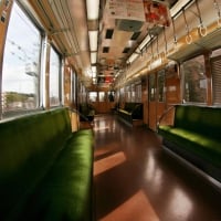 Empty Train