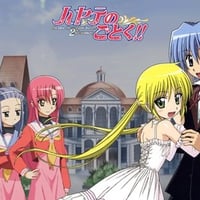 Hayate The Combat Butler