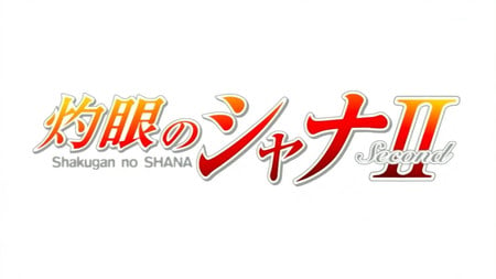 Shakugan No Shana - shana, shakugan