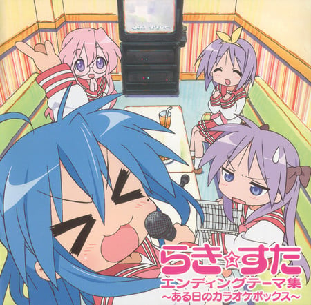 lucky star - hhhhh, ooooo