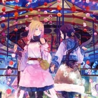 Carousel