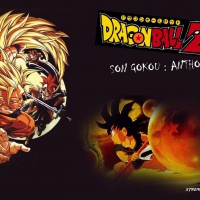 Dragon Ball Z