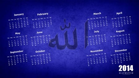 Allah calender 2014 - allah, islam, 2014, calender