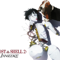 Ghost in the Shell innocence