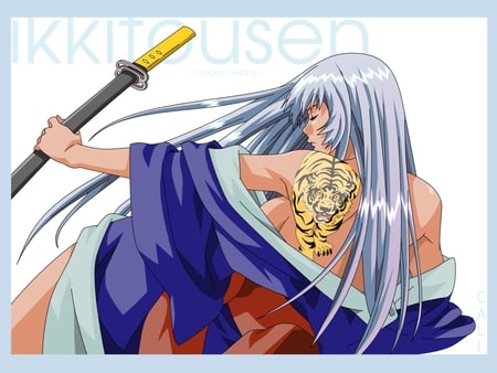 chou un shiryuu - tousen, ikki