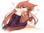 horo