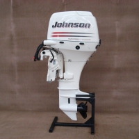 Johnson Outboard Engine