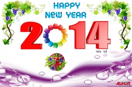 Happy New Year 2014 - new year, 2014, happy new year, new years eve, new years, happy new year 2014, new years day