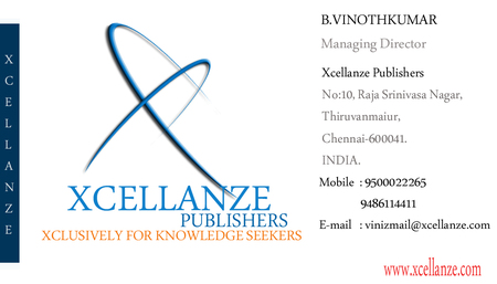 xcellanze business card - nature, technology, abstract