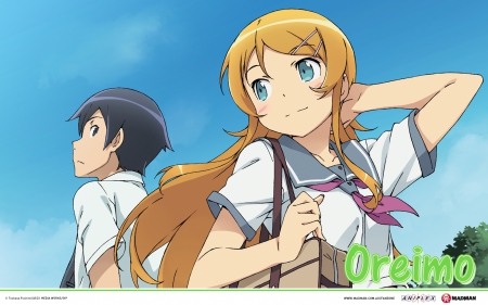 oreimo - dont care