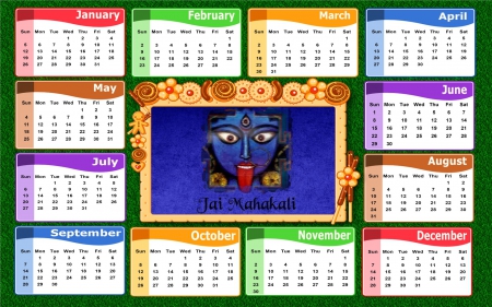 mahakali calendar 2014 - 2014, mahakali, calendar, kali ma