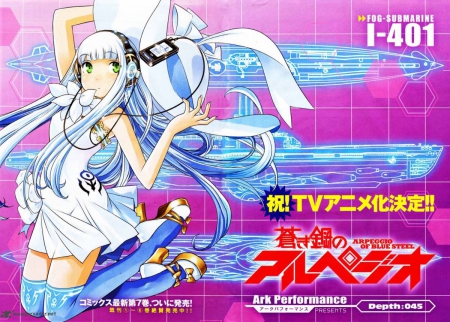 Aoki Hagane no Arpeggio - cutie, title, anime, kawaii