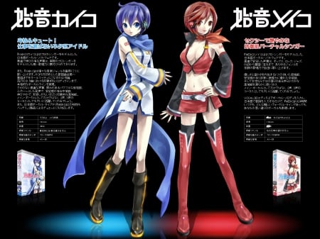 Vocaloid - voice synthisizer, female, vocaloid, meiko, cute, kaito