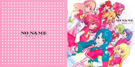 AKB0048 - no name, girl group, akb0048, music