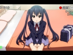 Azusa Captured!