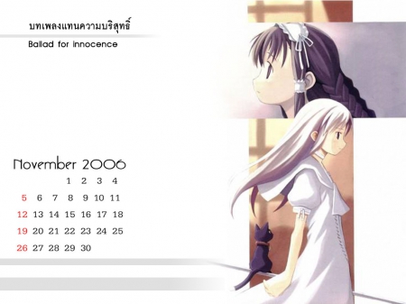 anime calendar girls - girls, cute, anime, calendar