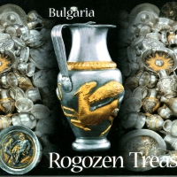 Rogozen Trasure