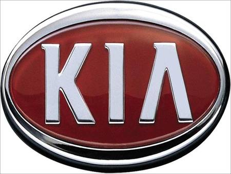 Kia Logo - logo, kia