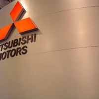 Mitsubishi Logo