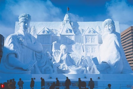 Snow Monument - relief, winter, people, artwork, ice