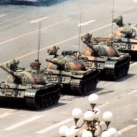 Tiananmen Square Protest (1989)