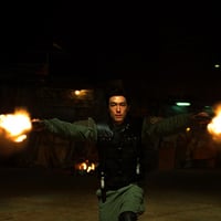 daniel henney