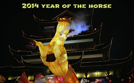 2014 ~ Year of the Horse - China, 2014, Horse, New Year