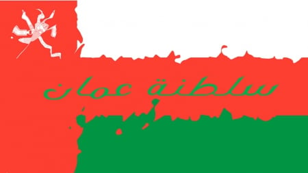 Oman Flage - flages, oman, international, country