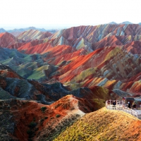 RAINBOW MOUNTAINS