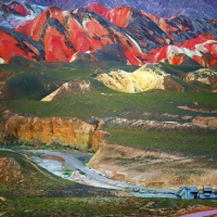 RAINBOW MOUNTAINS