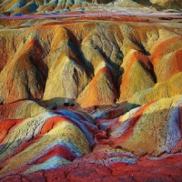 RAINBOW MOUNTAINS