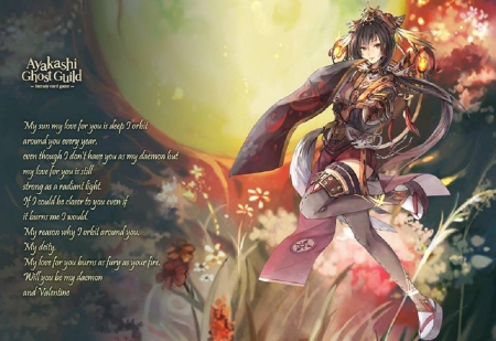 Amaterasu - love, girl, amaterasu, lyrics, cg, ayakashi, ghost, japan, game, oriental